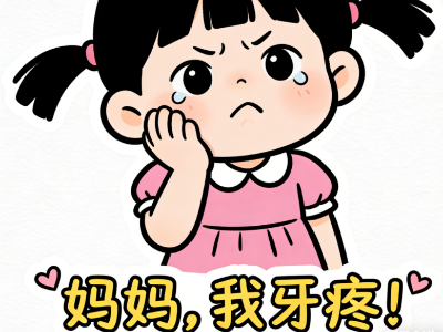 爛牙元兇！這6種零食少吃！