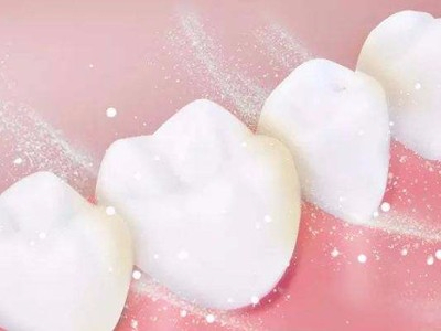 承德市這邊有哪家醫(yī)院能美白牙齒？惟德口腔牙齒美白您不錯的選擇